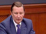 Вице-премьер и глава российского оборонного ведомства Сергей Иванов сегодня опроверг сообщения СМИ о том, что российская делегация посещала столицу Ирана и вела там переговоры о поставке зенитных ракетных комплексов большой дальности С-300 Вице-премьер и глава российского оборонного ведомства Сергей Иванов сегодня опроверг сообщения СМИ о том, что российская делегация посещала столицу Ирана и вела там переговоры о поставке зенитных ракетных комплексов большой дальности С-300