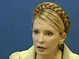 Юлия Тимошенко вновь планирует стать премьер-министром Украины, "ради блага  народа Украины"