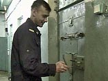 Молодой человек задержан. В отношении него суд избрал меру пресечения в виде заключения под стражу. Данные о его личности противоречивы Молодой человек задержан. В отношении него суд избрал меру пресечения в виде заключения под стражу. Данные о его личности противоречивы