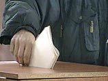 Как показал опрос 1500 россиян, проведенный ФОМ в конце 2005 года в 100 населенных пунктах 44 областей, краев и республик России, чаще других признают необходимость выборов молодые респонденты (68%), граждане с высшим образованием (73%) Как показал опрос 1500 россиян, проведенный ФОМ в конце 2005 года в 100 населенных пунктах 44 областей, краев и республик России, чаще других признают необходимость выборов молодые респонденты (68%), граждане с высшим образованием (73%)