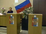 По данным ФОМ, россияне быстро теряют интерес к выборам По данным ФОМ, россияне быстро теряют интерес к выборам