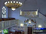 Как сообщалось ранее, молодой человек в пятницу в нетрезвом виде пришел с разбитой бутылкой в синагогу, где стал выкрикивать оскорбительные фразы в адрес евреев Как сообщалось ранее, молодой человек в пятницу в нетрезвом виде пришел с разбитой бутылкой в синагогу, где стал выкрикивать оскорбительные фразы в адрес евреев