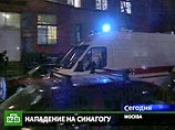 В московских больницах, по данным на утро субботы, остаются шесть человек, которые пострадали в результате нападения вооруженного ножом столичного жителя на Любавичскую синагогу в центре города
