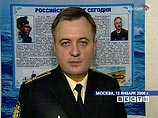 Официальный представитель ВМФ капитан 1 ранга Игорь Дыгало сообщил "Интерфаксу" в субботу, что до сих пор Ялтинский маяк Черноморского флота находится "в руках украинских властей"