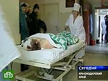 Опознаны тела всех погибших в столкновении поезда с автобусом в Краснодарском крае Опознаны тела всех погибших в столкновении поезда с автобусом в Краснодарском крае