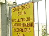 Группа украинских граждан пыталась захватить еще один маяк Группа украинских граждан пыталась захватить еще один маяк