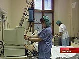 В Москве пятеро детей попали в больницу, отравившись газом при пожаре В Москве пятеро детей попали в больницу, отравившись газом при пожаре