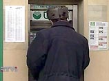 Эксперты не рекомендуют пользоваться уличными банкоматами Эксперты не рекомендуют пользоваться уличными банкоматами