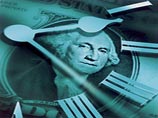 Курс доллара продолжил снижаться второй день подряд Курс доллара продолжил снижаться второй день подряд