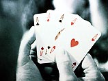 Румынского священника могут лишить сана за игру в покер Румынского священника могут лишить сана за игру в покер