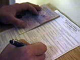 "Версия": Россия ужесточает правила въезда в страну иностранцев "Версия": Россия ужесточает правила въезда в страну иностранцев