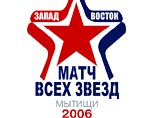 Определены кандидаты на участие в Матче всех звезд хоккейной суперлиги Определены кандидаты на участие в Матче всех звезд хоккейной суперлиги