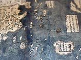 Предполагается, что свиток скопирован с древней карты 1418 года, и если его аутентичность будет подтверждена, то он сильно пошатнет сложившиеся представления об истории великих географических открытий Предполагается, что свиток скопирован с древней карты 1418 года, и если его аутентичность будет подтверждена, то он сильно пошатнет сложившиеся представления об истории великих географических открытий