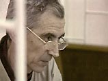 Адвокаты осужденного на 13 лет физика Данилова обжаловали приговор в Верховном суде Адвокаты осужденного на 13 лет физика Данилова обжаловали приговор в Верховном суде