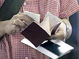 Американскую визу теперь можно будет получить без документов по телемосту
Американскую визу теперь можно будет получить без документов по телемосту