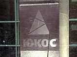 ЮКОСу предъявили новые налоговые претензии на 3,5 миллиарда долларов ЮКОСу предъявили новые налоговые претензии на 3,5 миллиарда долларов