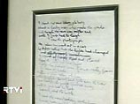 Рукопись Джона Леннона стихов к песне Beatles A Day in the Life выставлена с молотка. Черновик будет продан в Нью-Йорке на аукционе Bonhams