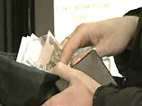 Безработный в России отныне будет получать минимум 720 рублей, максимум - почти 3000 Безработный в России отныне будет получать минимум 720 рублей, максимум - почти 3000