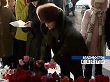 Память погибших приморцы почтят минутой молчания во время церемонии прощания, которая пройдет в краевом театре в центре Владивостока