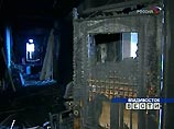 В Приморье объявлен траур по погибшим во время пожара в отделении Сбербанка