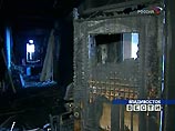 В Приморье объявлен траур по погибшим во время пожара в отделении Сбербанка В Приморье объявлен траур по погибшим во время пожара в отделении Сбербанка