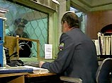 Как сообщили в пятницу "Интерфаксу" в правоохранительных органах столицы, сотрудники уголовного розыска задержали в центре Москвы безработного жителя Подмосковья, 1968 года рождения