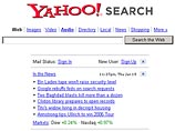 Власти США через суд потребовали от Google предоставить статистику поисковых запросов Власти США через суд потребовали от Google предоставить статистику поисковых запросов
