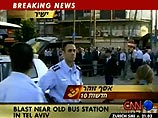 Министр обороны Израиля Шауль Мофаз заявил, что теракт, совершенный накануне в Тель-Авиве палестинским смертником, был спланирован в Сирии, но оплачен Ираном Министр обороны Израиля Шауль Мофаз заявил, что теракт, совершенный накануне в Тель-Авиве палестинским смертником, был спланирован в Сирии, но оплачен Ираном