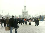 Гидрометеобюро Москвы: на ВДНХ на 17 градусов морознее, чем на Северном полюсе