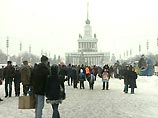 Гидрометеобюро Москвы: на ВДНХ на 17 градусов морознее, чем на Северном полюсе Гидрометеобюро Москвы: на ВДНХ на 17 градусов морознее, чем на Северном полюсе