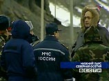 Диверсия на газопроводе спровоцировала скандал между Россией и Грузией Диверсия на газопроводе спровоцировала скандал между Россией и Грузией