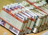В прошедшем 2005 году российские банкиры выдали населению более 1 трлн рублей кредитов. В 2003 году в качестве кредитов было выдано лишь 14% от объема привлеченных средств. В 2004 году кредиты составляли уже более 600 млрд рублей В прошедшем 2005 году российские банкиры выдали населению более 1 трлн рублей кредитов. В 2003 году в качестве кредитов было выдано лишь 14% от объема привлеченных средств. В 2004 году кредиты составляли уже более 600 млрд рублей