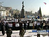 Предъявлены новые обвинения по факту пожара в офисном здании Владивостока Предъявлены новые обвинения по факту пожара в офисном здании Владивостока