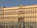ФСБ раскрыла группу британских шпионов-дипломатов ФСБ раскрыла группу британских шпионов-дипломатов