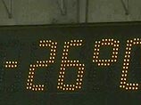 В Москве потеплеет только к среде: за выходные от холодов погибли семеро В Москве потеплеет только к среде: за выходные от холодов погибли семеро