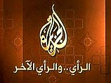 В Москве избит корреспондент телеканала Al-Jazeera В Москве избит корреспондент телеканала Al-Jazeera