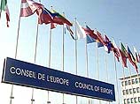 Le Monde: От Совета Европы ждут осуждения бывших коммунистических режимов Le Monde: От Совета Европы ждут осуждения бывших коммунистических режимов