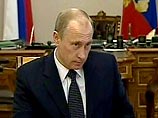 Путин распорядился быстро восстановить энергоснабжение и усилить охрану энергообъектов на Кавказе