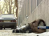 Ужасы московской зимы: "Никто не знает, сколько еще тел лежит под снегом" Ужасы московской зимы: "Никто не знает, сколько еще тел лежит под снегом"