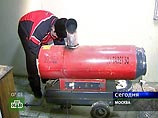 На юго-востоке Москвы устранена авария на теплотрассе: без тепла ночью оставались 30 домов На юго-востоке Москвы устранена авария на теплотрассе: без тепла ночью оставались 30 домов