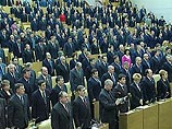 Например, депутаты Госдумы, поющие гимн четырежды в год - на открытии и закрытии сессий, - слов не знают Например, депутаты Госдумы, поющие гимн четырежды в год - на открытии и закрытии сессий, - слов не знают