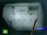 Московский EDLB, вероятно, был создан спецами из совместной службы технического обслуживания MI-5/MI-6 в Бакингемшире. Он из того же семейства, что и "неограниченный аппарат" – мобильный телефон Московский EDLB, вероятно, был создан спецами из совместной службы технического обслуживания MI-5/MI-6 в Бакингемшире. Он из того же семейства, что и "неограниченный аппарат" – мобильный телефон