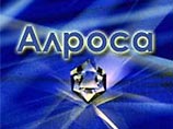Российский алмазный монополист "Алроса" останется государственной компанией, заявил во вторник журналистам глава Росимущества Валерий Назаров Российский алмазный монополист "Алроса" останется государственной компанией, заявил во вторник журналистам глава Росимущества Валерий Назаров