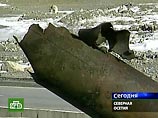 Эксперт ФСБ считает, что взрывы газопровода и опоры ЛЭП организовали власти Грузии Эксперт ФСБ считает, что взрывы газопровода и опоры ЛЭП организовали власти Грузии