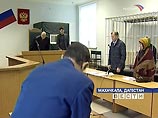 Дагестанские присяжные оправдали обвиняемого в организации взрыва дома в Буйнакске
Дагестанские присяжные оправдали обвиняемого в организации взрыва дома в Буйнакске