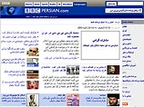 Власти Ирана блокируют доступ к веб-сайту британской телерадиовещательной корпорации на фарси BBCPersian.com