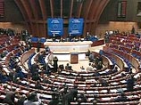 Большинство членов российской делегации в ПАСЕ не будут принимать участие в голосовании в ассамблее в среду при обсуждении резолюции, осуждающей коммунистические режимы Большинство членов российской делегации в ПАСЕ не будут принимать участие в голосовании в ассамблее в среду при обсуждении резолюции, осуждающей коммунистические режимы