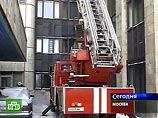 В Москве горит онкологический центр на Каширском шоссе: эвакуированы 500 человек