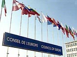 ПАСЕ признала российский закон об НПО несоответствующим критериям Совета Европы