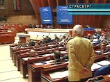 ПАСЕ начала обсуждать резолюцию об осуждении коммунистических режимов ПАСЕ начала обсуждать резолюцию об осуждении коммунистических режимов